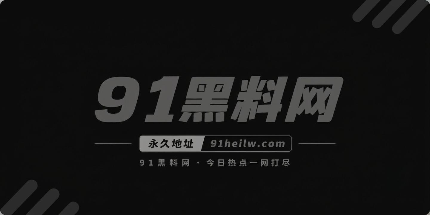ST站户外露出主播相关图片1 ST站户外露出主播相关图片1